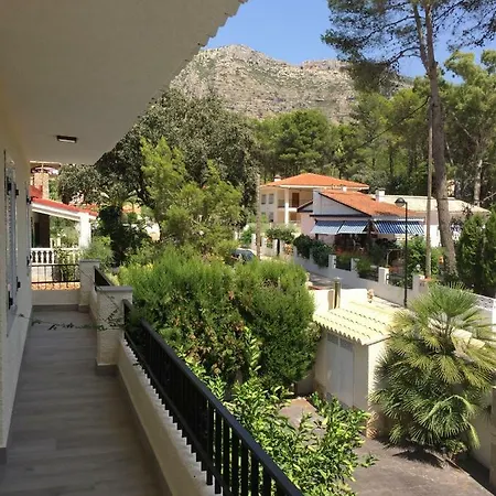 Holiday home Fuente